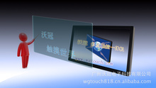 触控产品批发与供应指南 在阿里巴巴平台高效采购触控产品